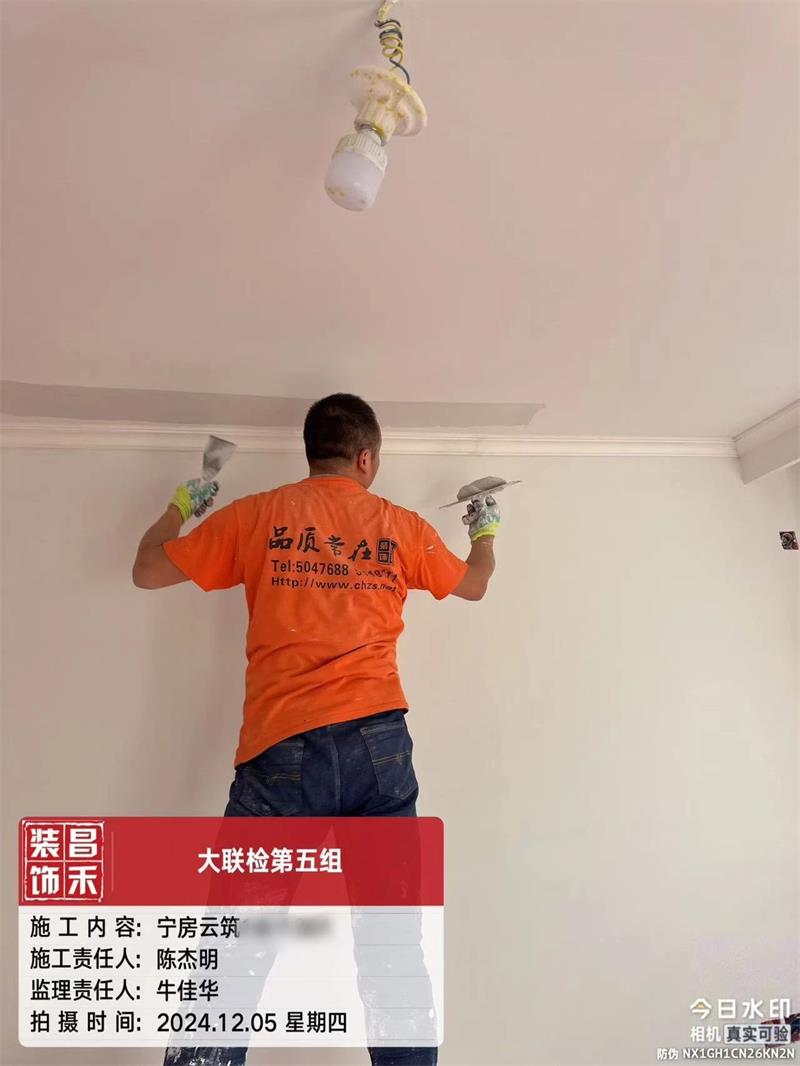 微信图片_20250322155545