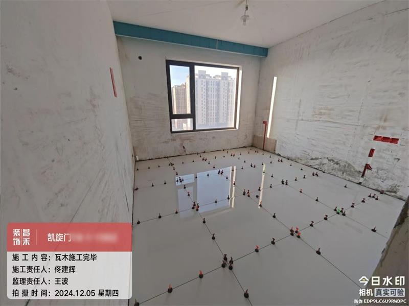 微信图片_20250322155557