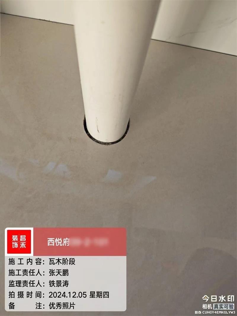 微信图片_20250322155559