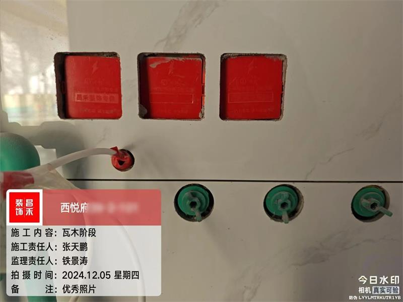 微信图片_20250322155601