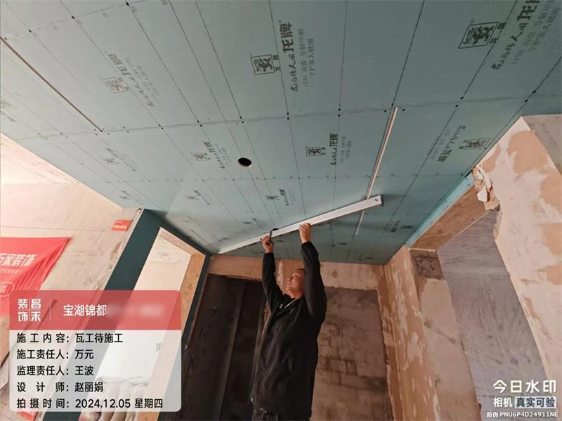 微信图片_20250322155608