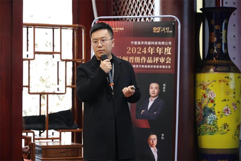 微信图片_20250322164559