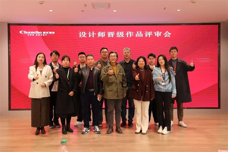 微信图片_20250322164603