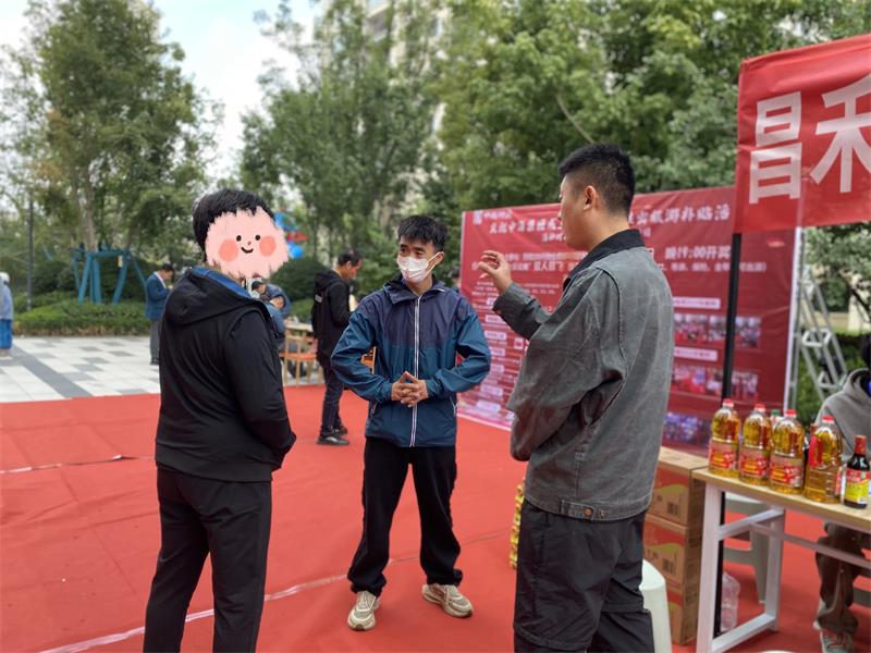 微信图片_20250322173551
