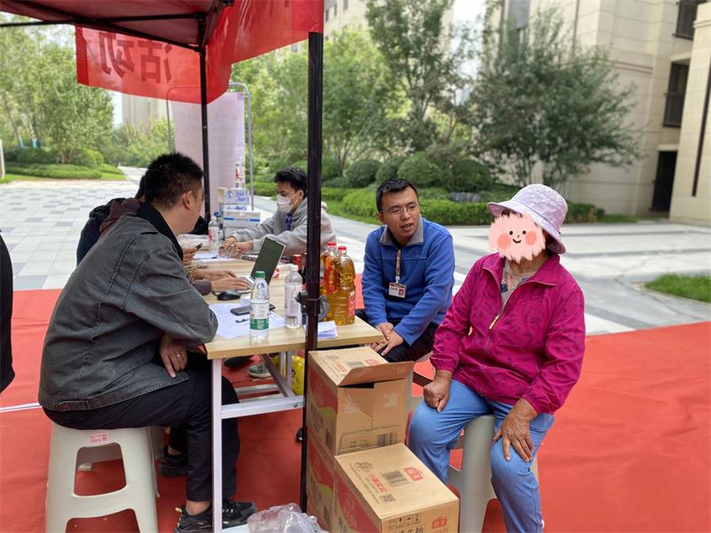 微信图片_20250322173553