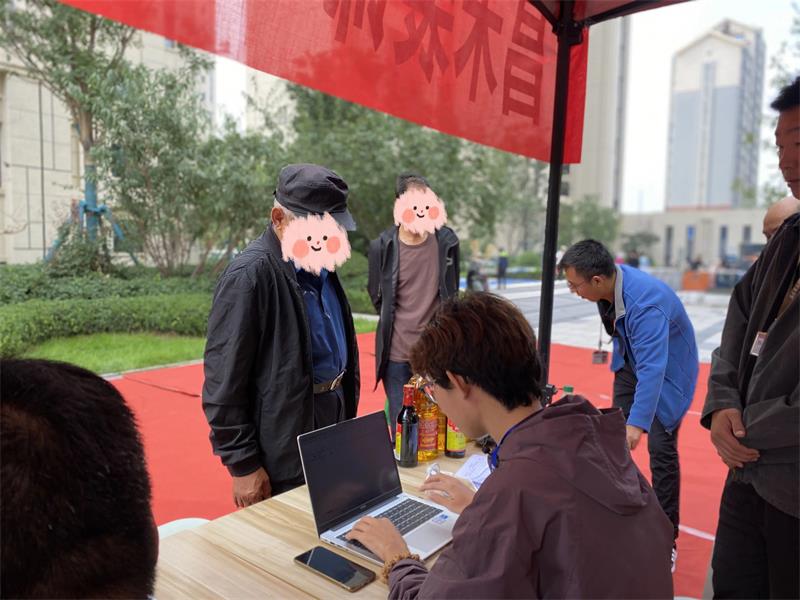 微信图片_20250322173556