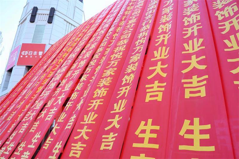 微信图片_20250323141516