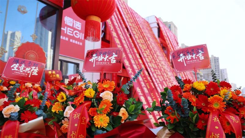 微信图片_20250323141519