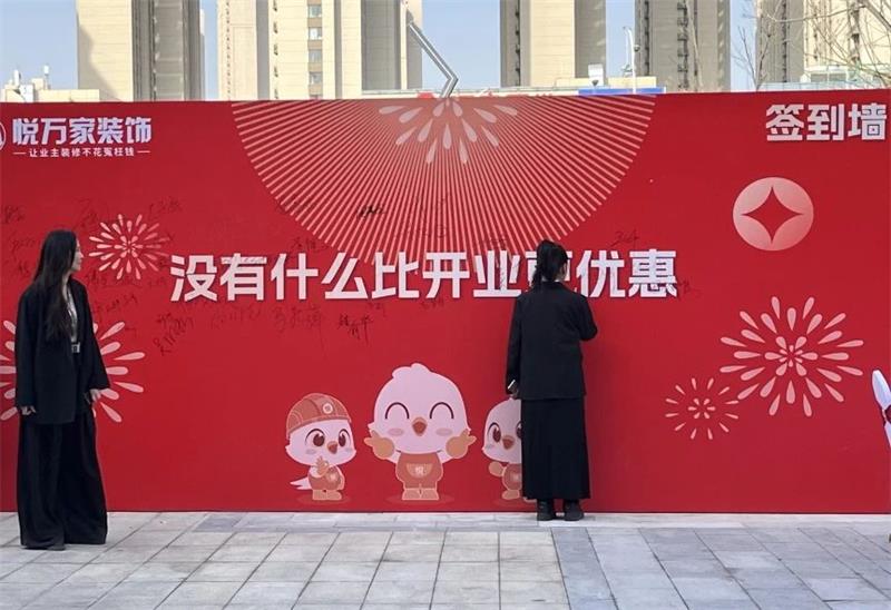 微信图片_20250323141527