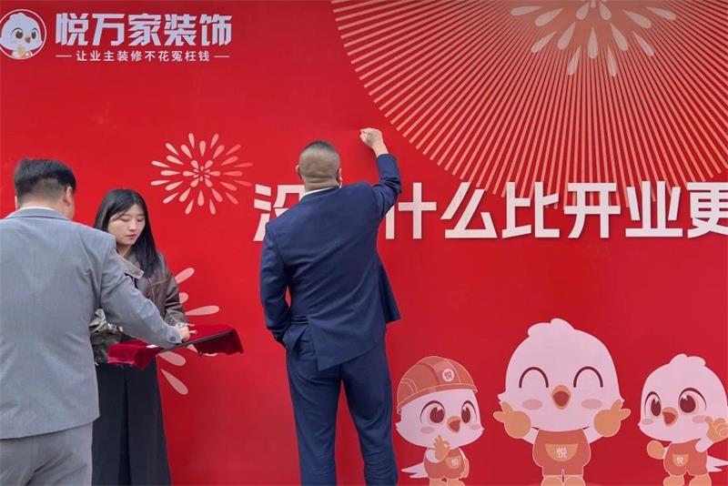 微信图片_20250323141529