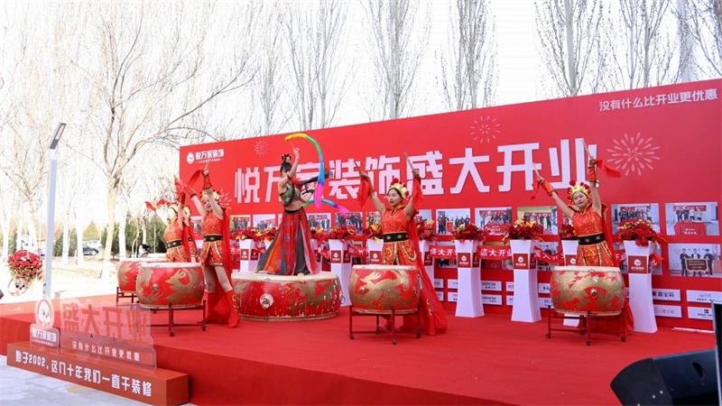 微信图片_20250323141532