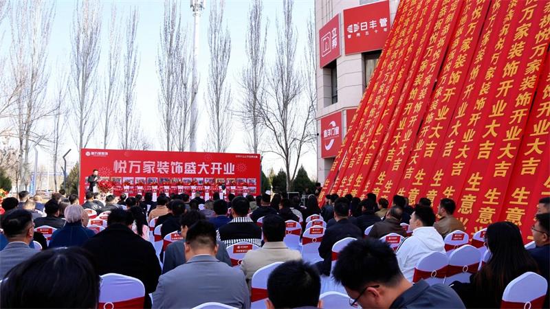 微信图片_20250323141535