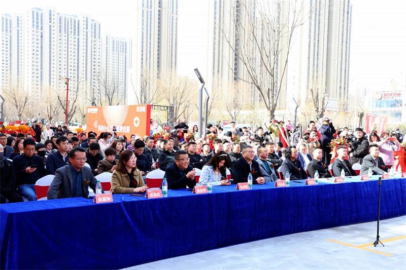 微信图片_20250323141536