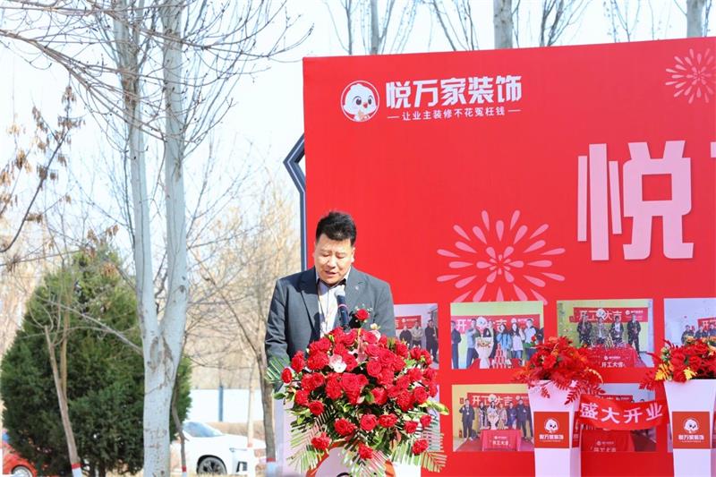 微信图片_20250323141541