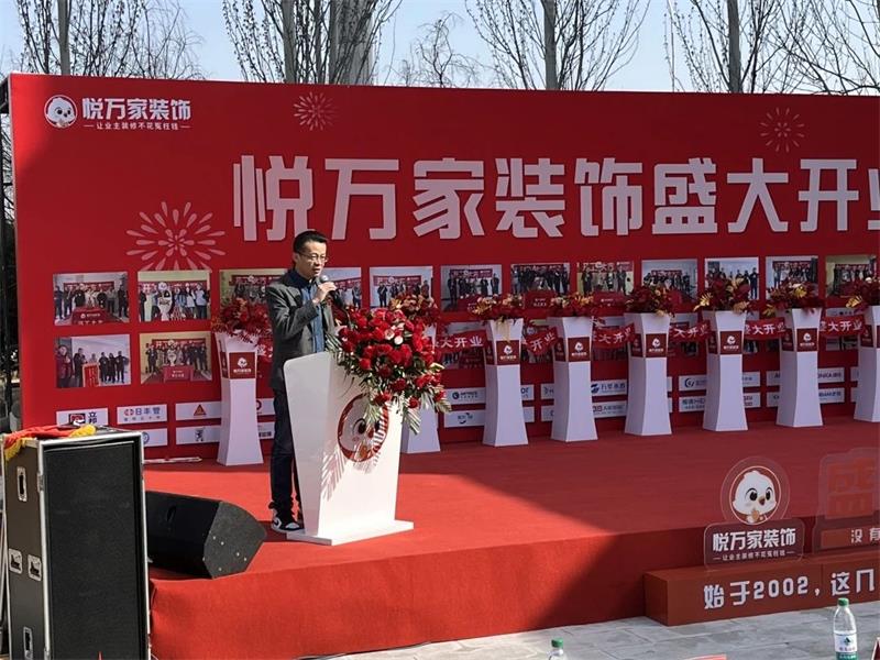 微信图片_20250323141542