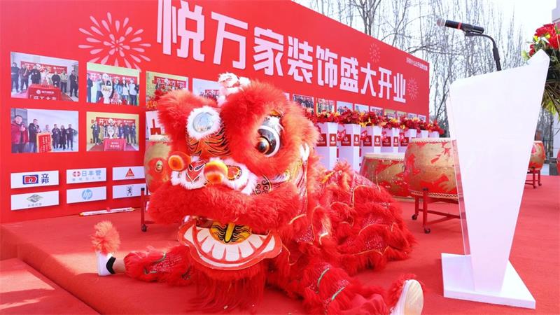 微信图片_20250323141558