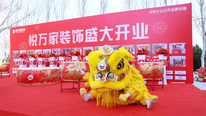 微信图片_20250323141600