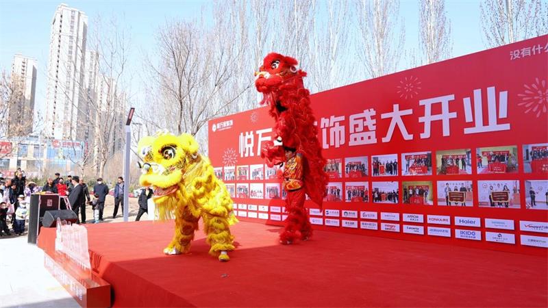 微信图片_20250323141602