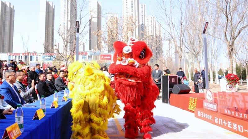 微信图片_20250323141603