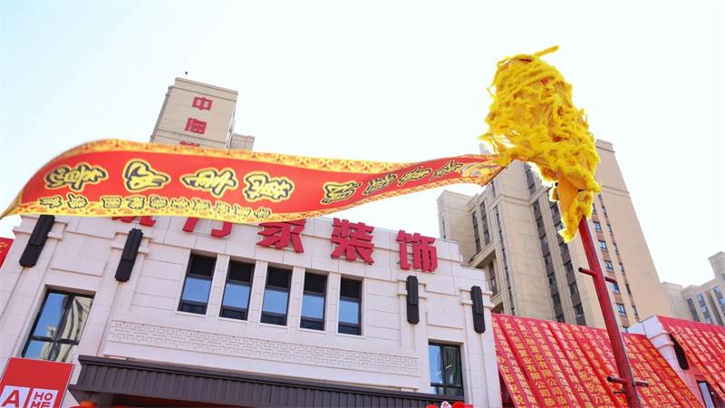微信图片_20250323141609
