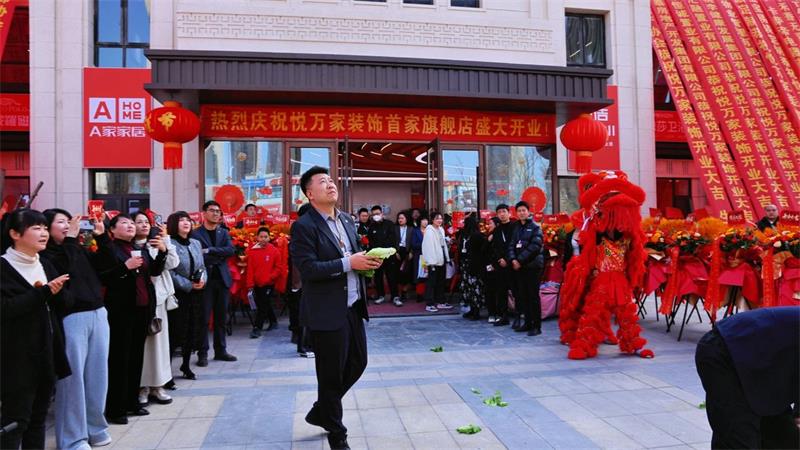 微信图片_20250323141611