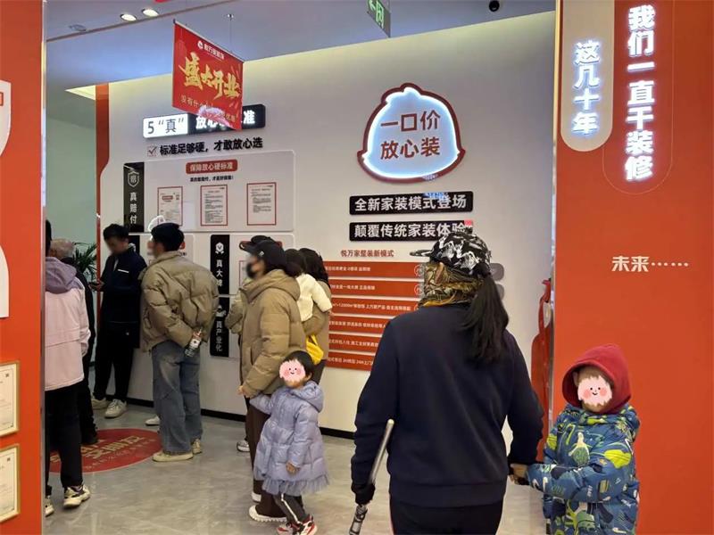 微信图片_20250323141631