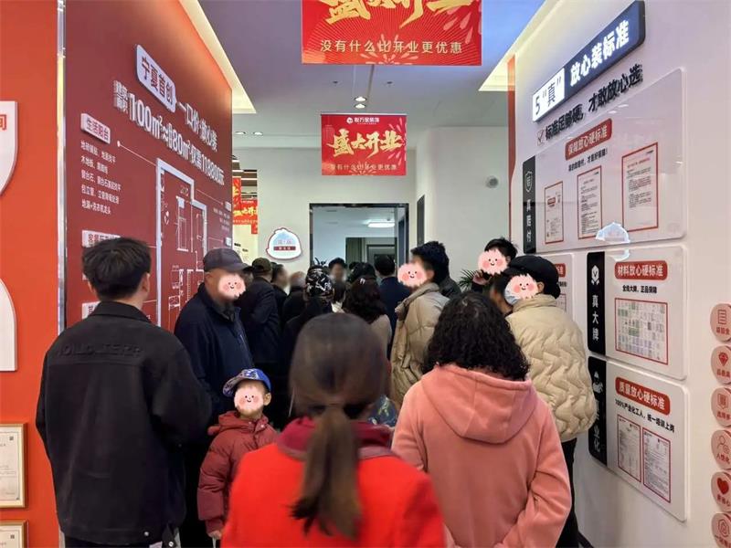 微信图片_20250323141632