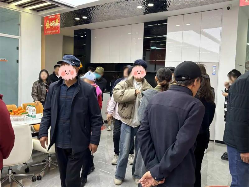 微信图片_20250323141634