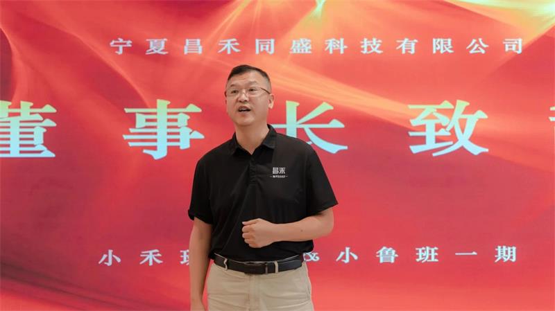 微信图片_20250323150937 微信图片_20250323150937