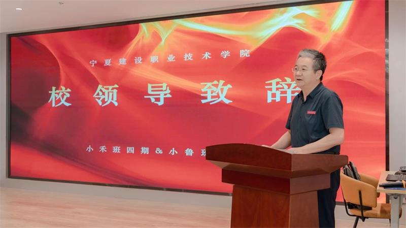 微信图片_20250323150948