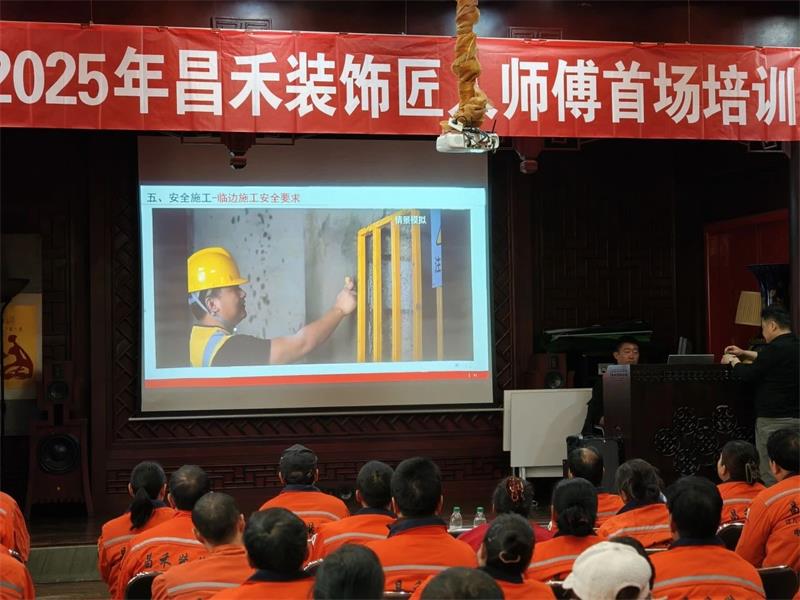 微信图片_20250321165836