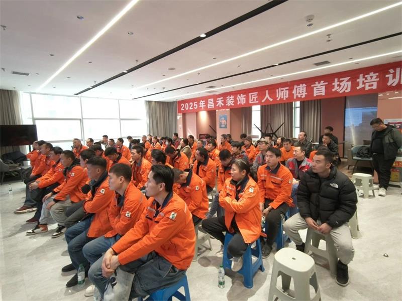 微信图片_20250321165837