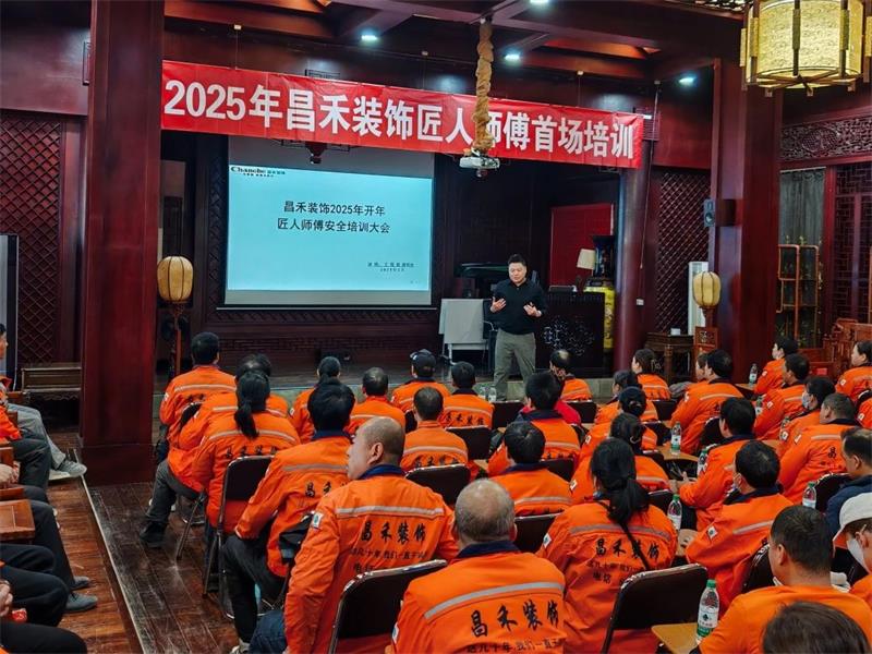 微信图片_20250321165838
