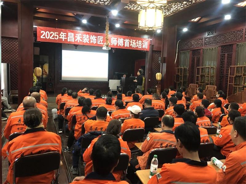 微信图片_20250321165841