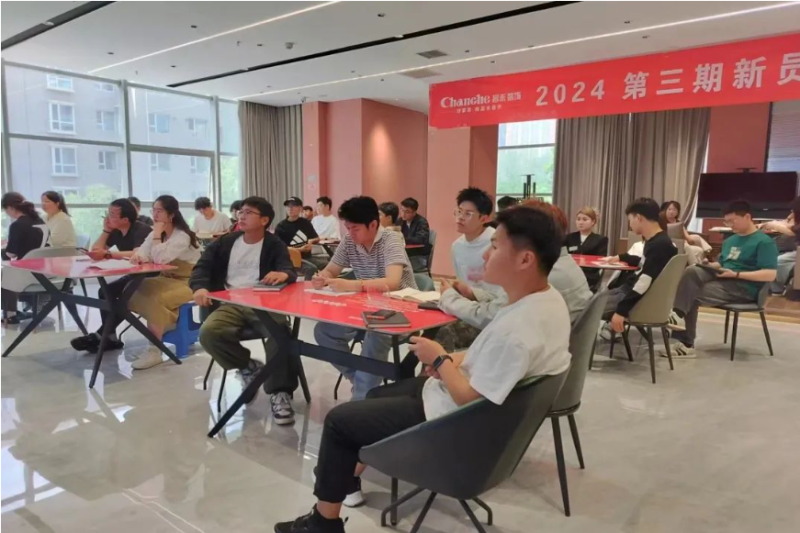 微信图片_20250323153133