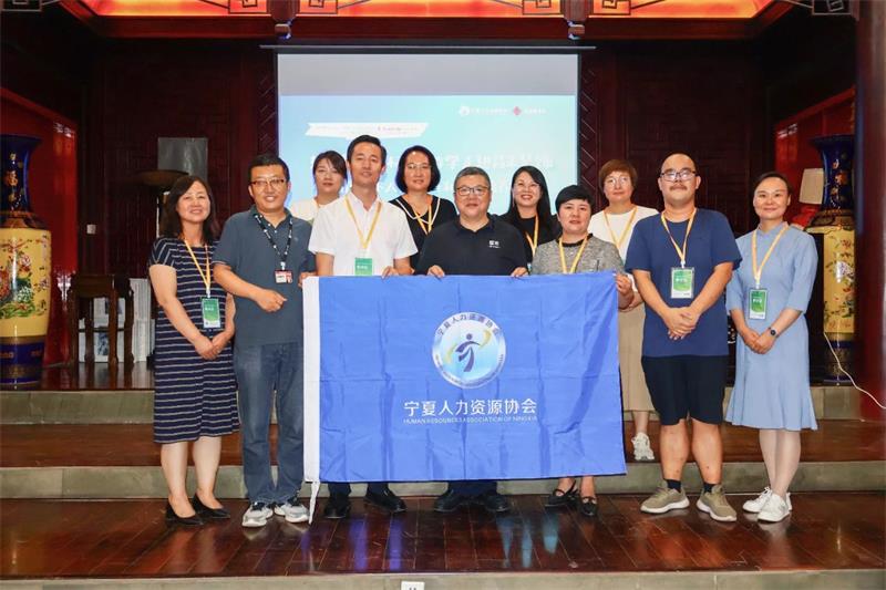 东西曹学社第三期标杆企业游学沙龙——走进昌禾圆满结束 东西曹学社第三期标杆企业游学沙龙——走进昌禾圆满结束