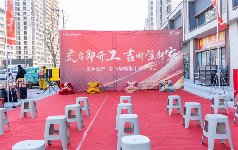 微信图片_20250323165712