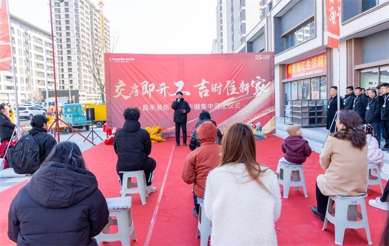 微信图片_20250323170016