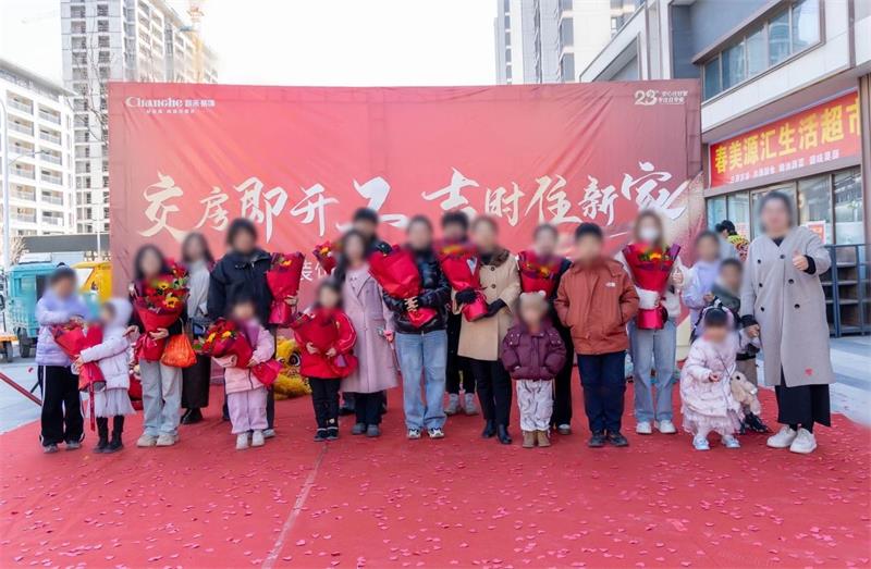 微信图片_20250323170022