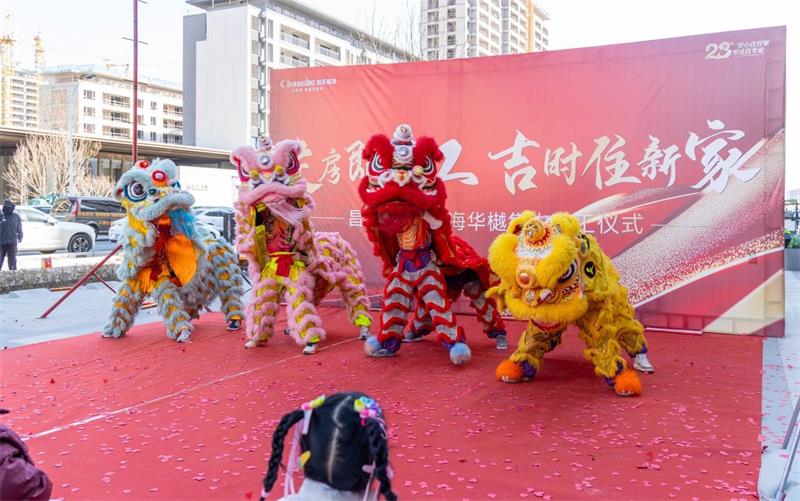 微信图片_20250323170025