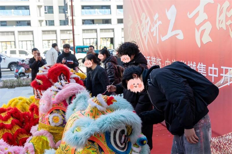 微信图片_20250323170026