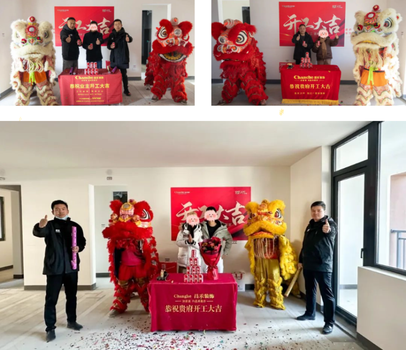 微信图片_20250323170304