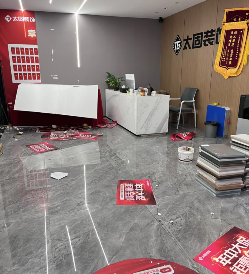微信图片_20250323171751