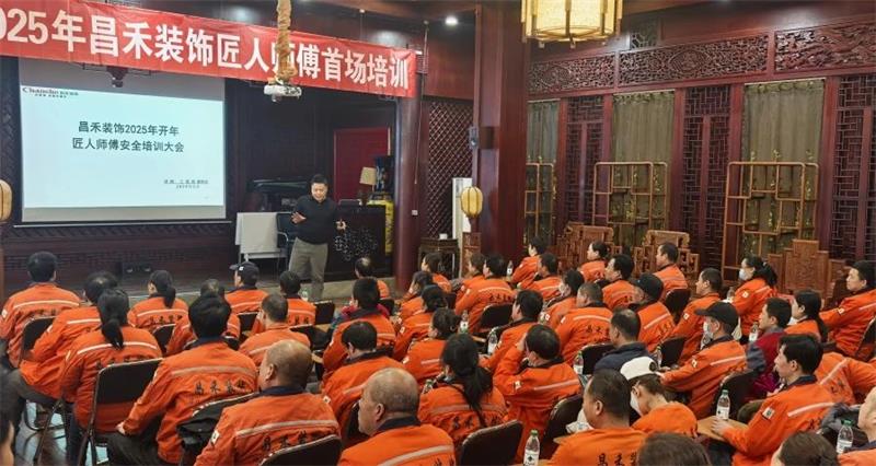 微信图片_20250323171805