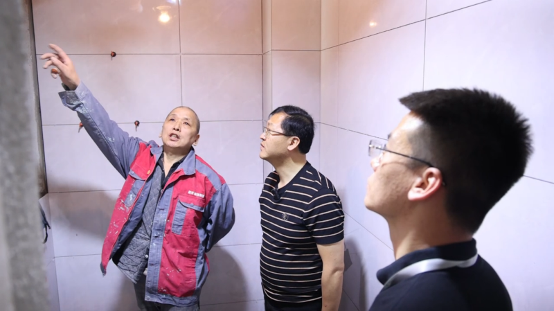 微信图片_20250331101301