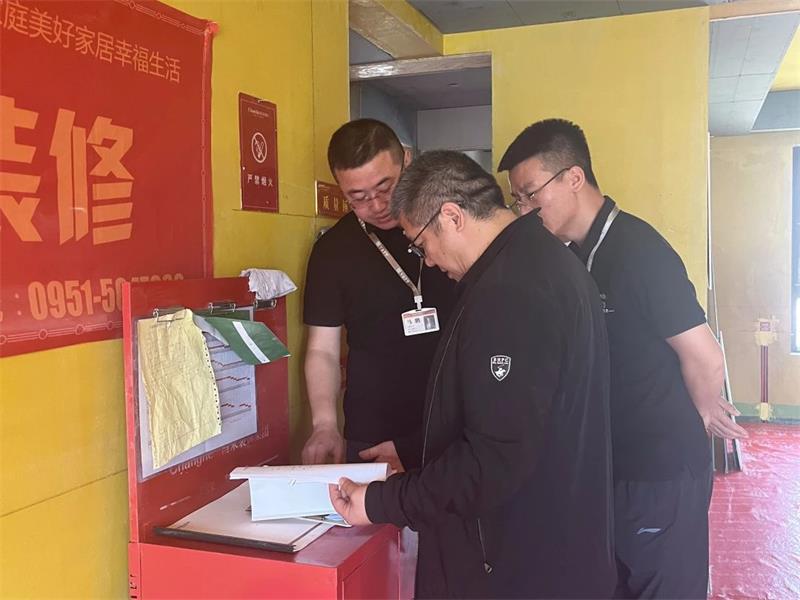 微信图片_20250331101303