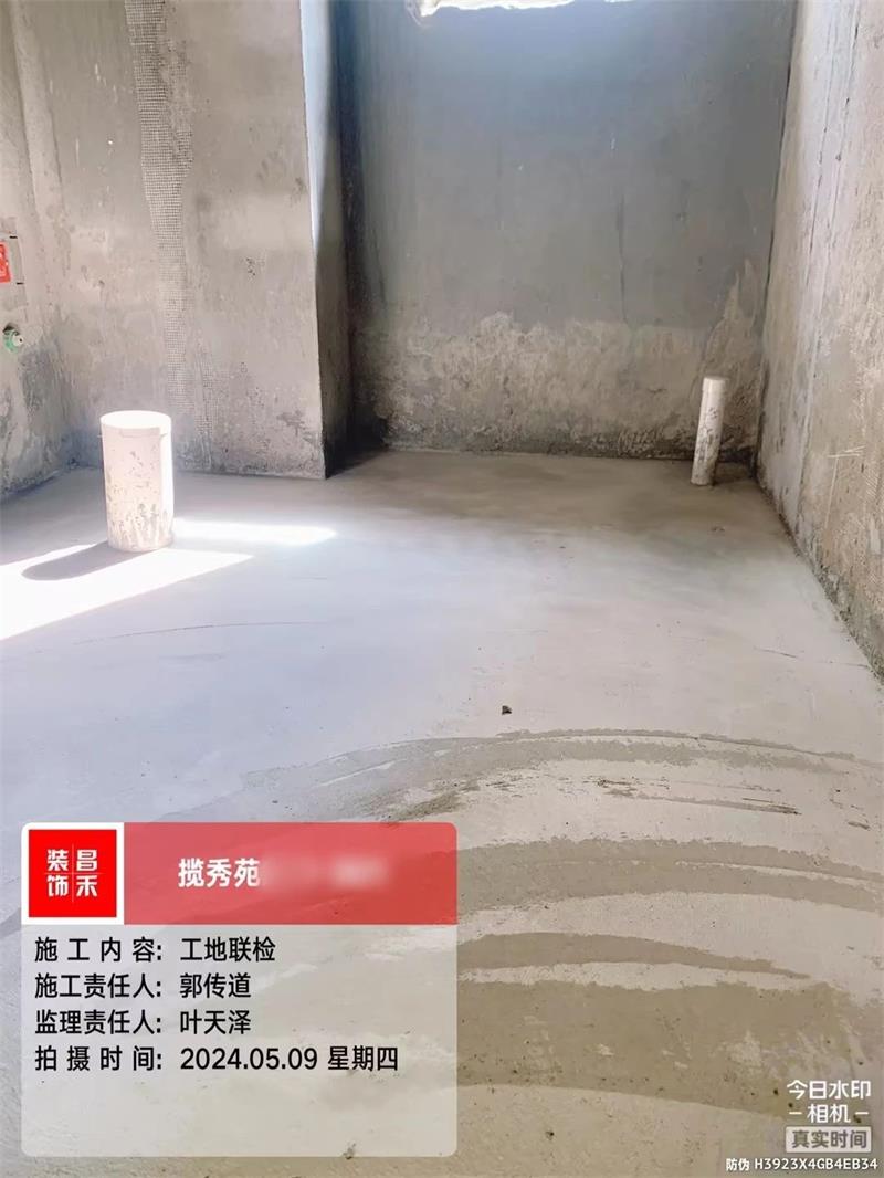 微信图片_20250331101318