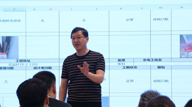 微信图片_20250331101333