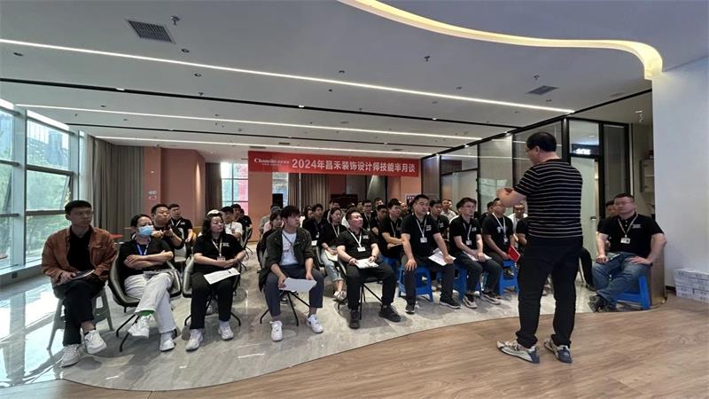 微信图片_20250331101334