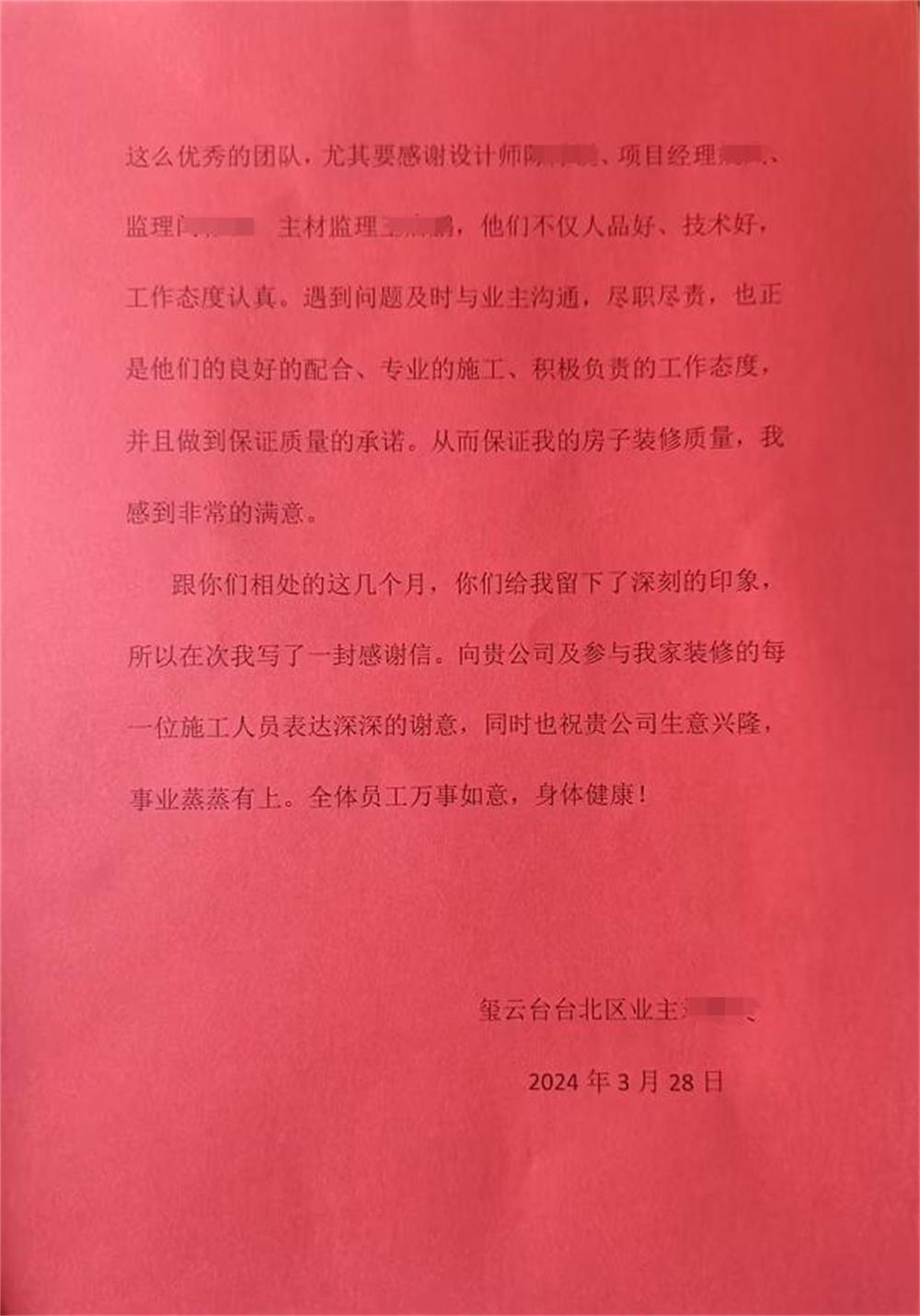 下载 (4)